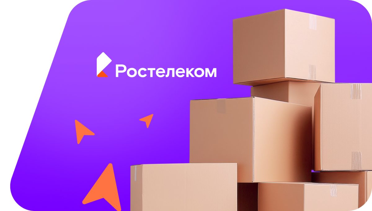 Переезд в новую квартирув&nbsp;село Русское Добрино (Самарская область)